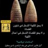 Фото профиля Souod Alani