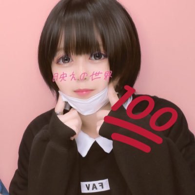 watch_sss's profile picture