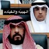 عمر محمد الشمري 的头像