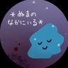 スライムA 🜸 的头像