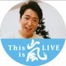 大野智子 的头像