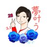 🐹🍰有美鯉🐶🐢's profile picture