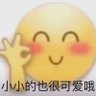 每天一杯冰美式 profil fotoğrafı