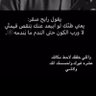 💙maha alduwayhis💙's profile picture