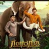 Jayanth R's profile picture
