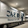 あいか 的头像