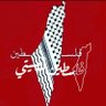 Фото профиля أم سليمان الطويل