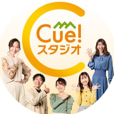 9chcuestudio's profile picture