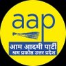 आम आदमी पार्टी श्रम प्रकोष्ठ उत्तर प्रदेश profil fotoğrafı