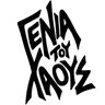 αμζ17ροδος's profile picture