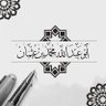محمد بن عثمان الليبي 的头像