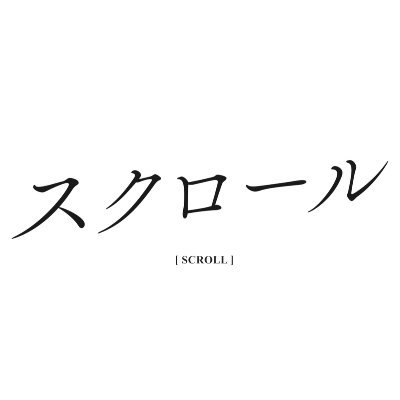 scroll_movie's profile picture