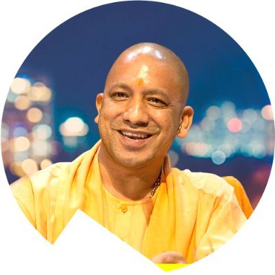 Yogi Adityanath Office's profile picture