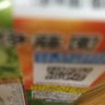 真水隆之 的头像