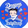 ち～💞12 05💞 的头像