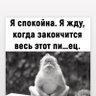 Lena Boss profil fotoğrafı