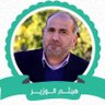 Profilbild von هندسة النحو-هيثم الوزير