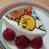 にゃにゃこ profil fotoğrafı