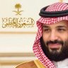 أبوبدر ⚬🇸🇦MBS profil fotoğrafı