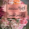 Фото профиля garam anday