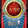 mt【反NHK党の蒼き混沌】's profile picture