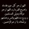 زهور منوعة 的头像
