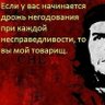 Profilbild von тот самый Мюнхаузен