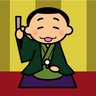 Profilbild von 鴻乃亭多楽(3代目)
