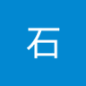 Profilbild von 千石