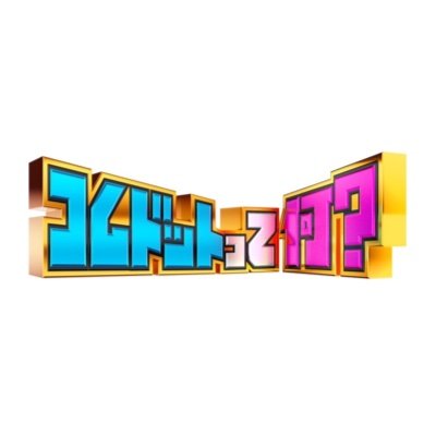 comnaniofficial's profile picture