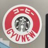 まきお profil fotoğrafı
