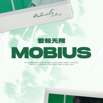 MobiusChengYi's profile picture