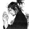 Beo's profile picture