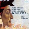 高加林's profile picture