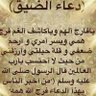 ابوادهم ومحمد's profile picture