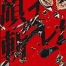 8bit 的头像