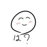 太浪's profile picture