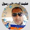 mohamad bakar's profile picture