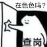 MaWorabbit's profile picture