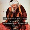 koorosh hormoz 的头像