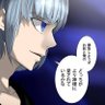 ニャー's profile picture