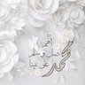 Latifa's profile picture