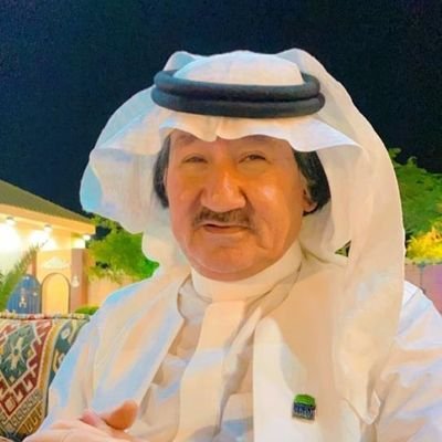 المستشار عبدالعزيز اندجاني's profile picture