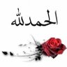 Profilbild von ونة خفوق