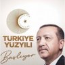 Rukiye Şahın's profile picture
