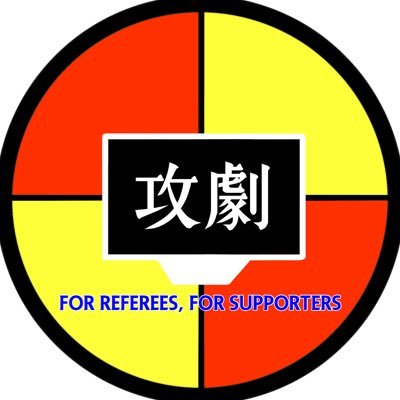 kogekidogso's profile picture