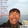 Profilbild von 小船長在東京