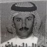 ذيب الاسمري's profile picture