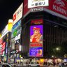 たな profil fotoğrafı