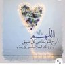 ام خالد's profile picture
